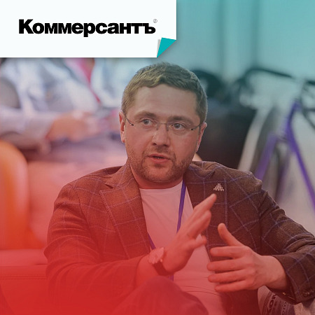 Высоко и надолго Высоко и надолго