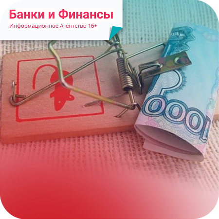 «Фианит-Ломбард» предупреждает об опасности лжеломбардов «Фианит-Ломбард» предупреждает об опасности лжеломбардов